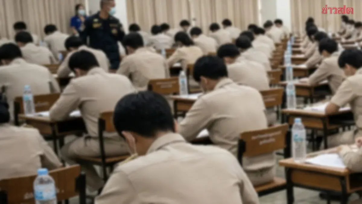 Exam Fraud Uncovered: Officials Accused of Rigging 2564 Local Admin Test