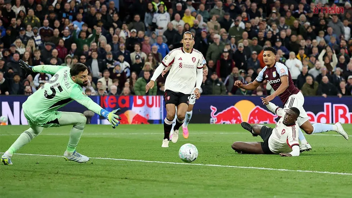 Aston Villa Secure UEFA Champions League Spot After Comprehensive Home Victory Over Liverpool
