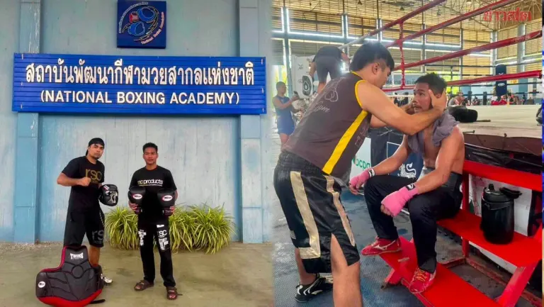 Thai Boxing Champion Trains With National Team Before Title Defense