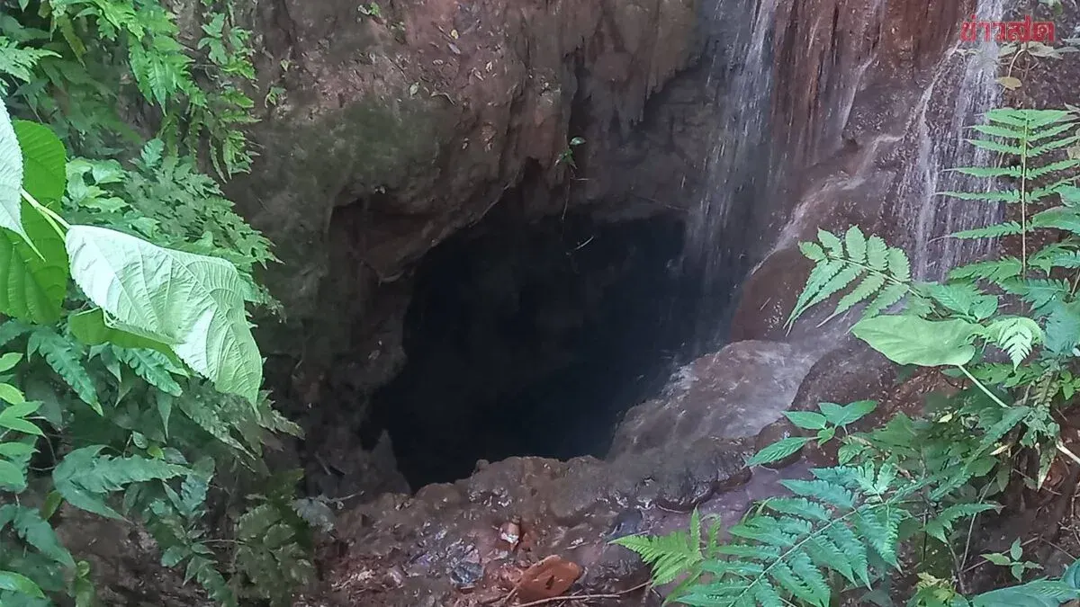Man Dies After Jumping Into Waterfall During Love Proposal Attempt