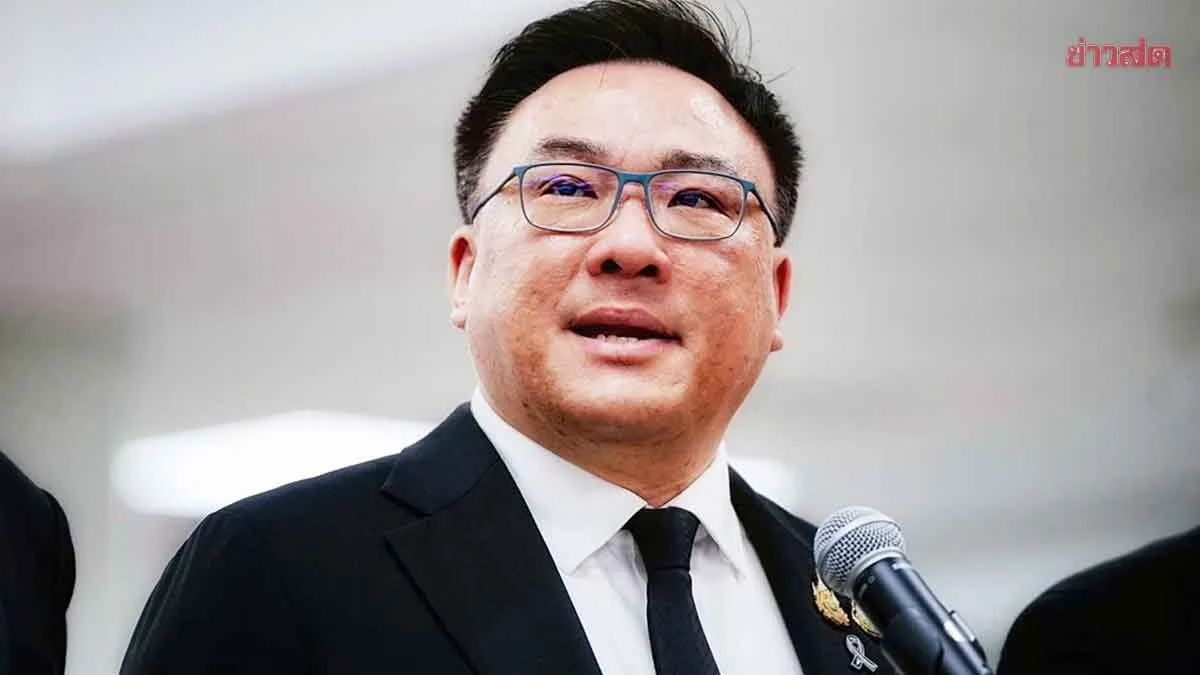 Thailand Adopts CARE Formula for Fairer Pension Calculations