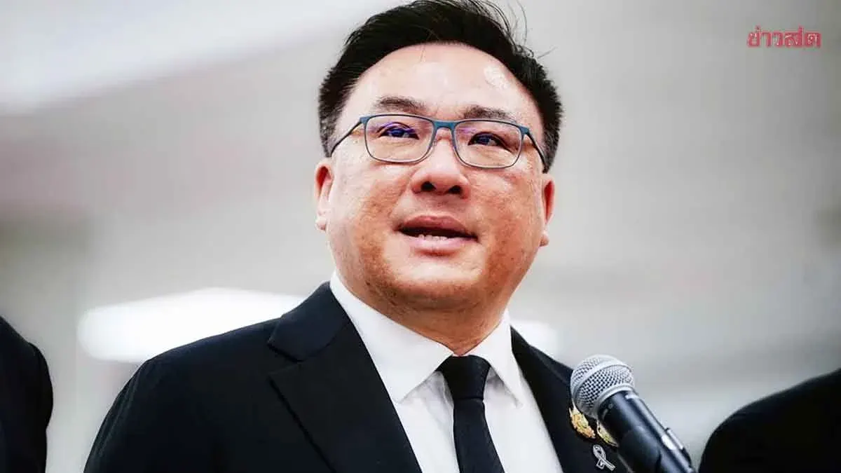 Thailand Adopts CARE Formula for Fairer Pension Calculations