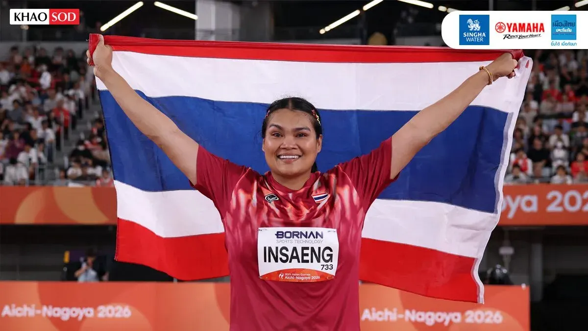 Thai Hammer Thrower Subenrat Wins Long-Awaited Asian Games Bronze