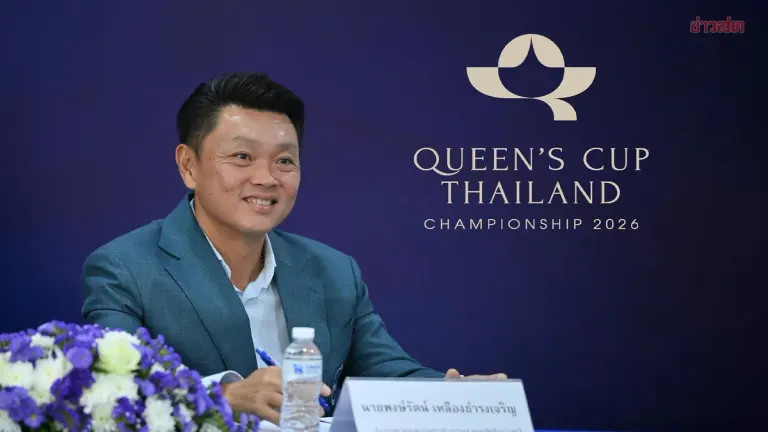 Thailand PGA Announces Queen's Cup Thailand Championship 2026 with 15 Million Baht Prize Pool
