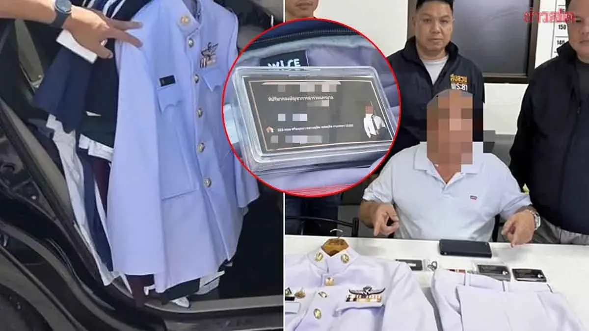 Man Arrested for Posing as Police Advisor, Defrauding Applicants