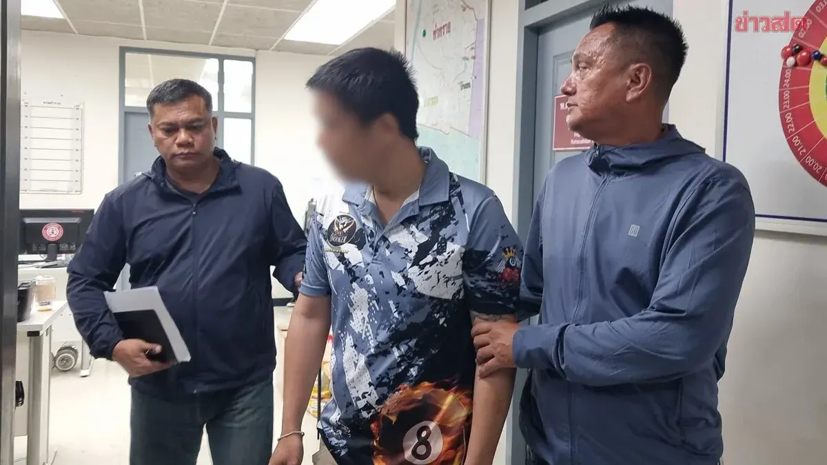 Loan Shark Charged with Three Serious Counts for Forcing Debtor to Record Explicit Videos and Coerce Sexual Acts