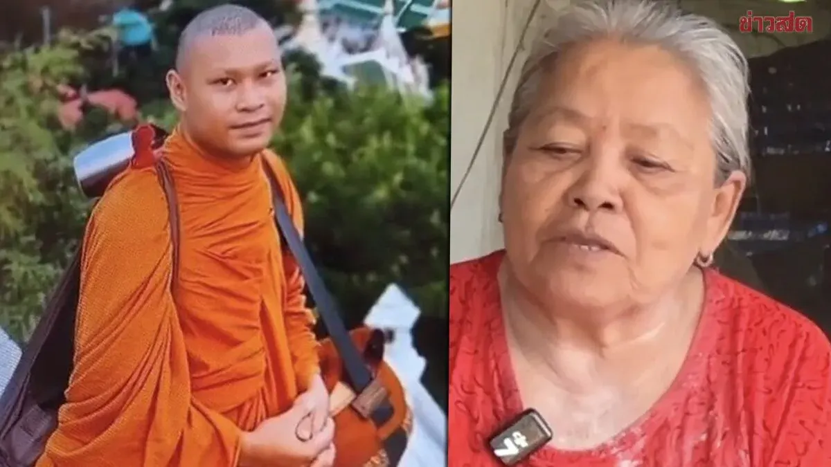 Mother's Premonition Before Buddhist Monk Hit By Child Driver