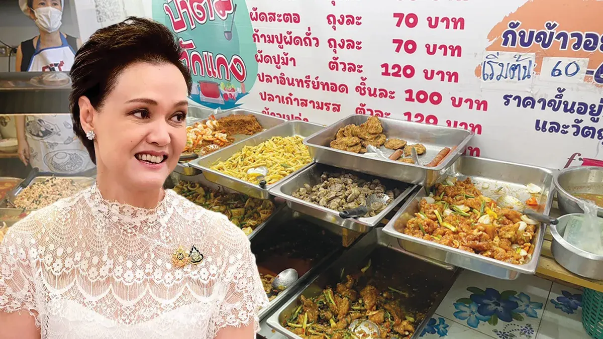 Thai Rice Curry Subsidy Program Stalls Amid Public Backlash