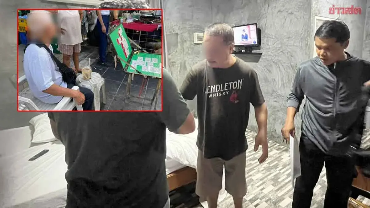 Resort Worker 'Pae' Arrested for Serial Robbery Posing as Lottery Vendor, Targeting Elderly Victims