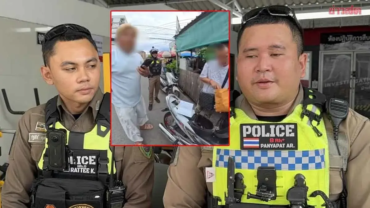 Police Defend Traffic Stop That Led to Confrontation