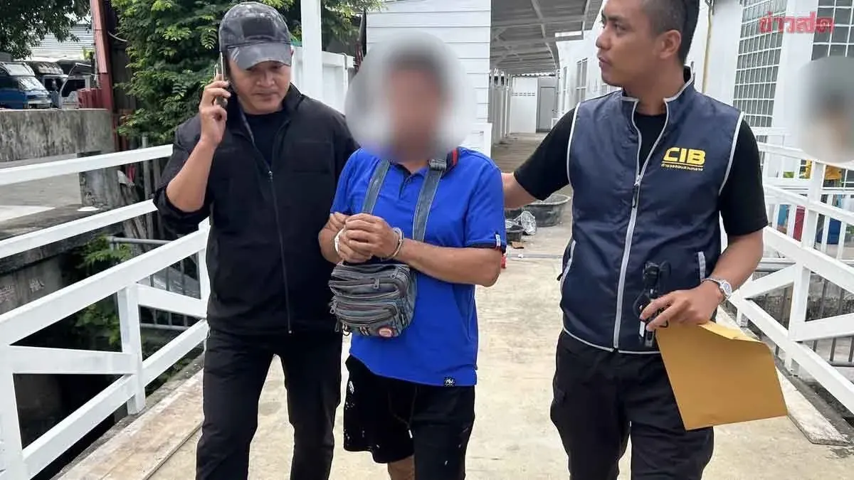Man Posing as Soldier Arrested in Drug Case
