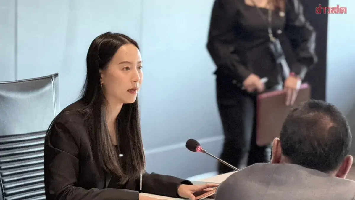 'Ice Rakchanok' Named Chair of Budget Oversight Committee; 15 Positions Announced