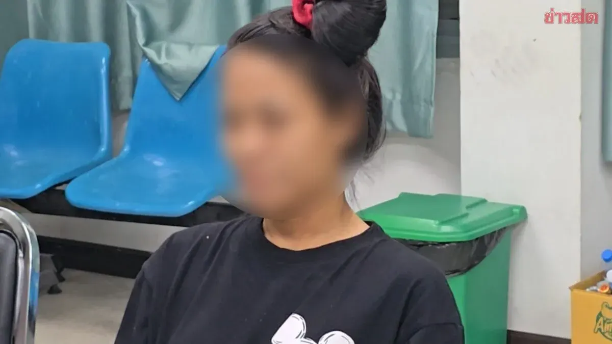 Missing Woman Found After Seven Days With Boyfriend