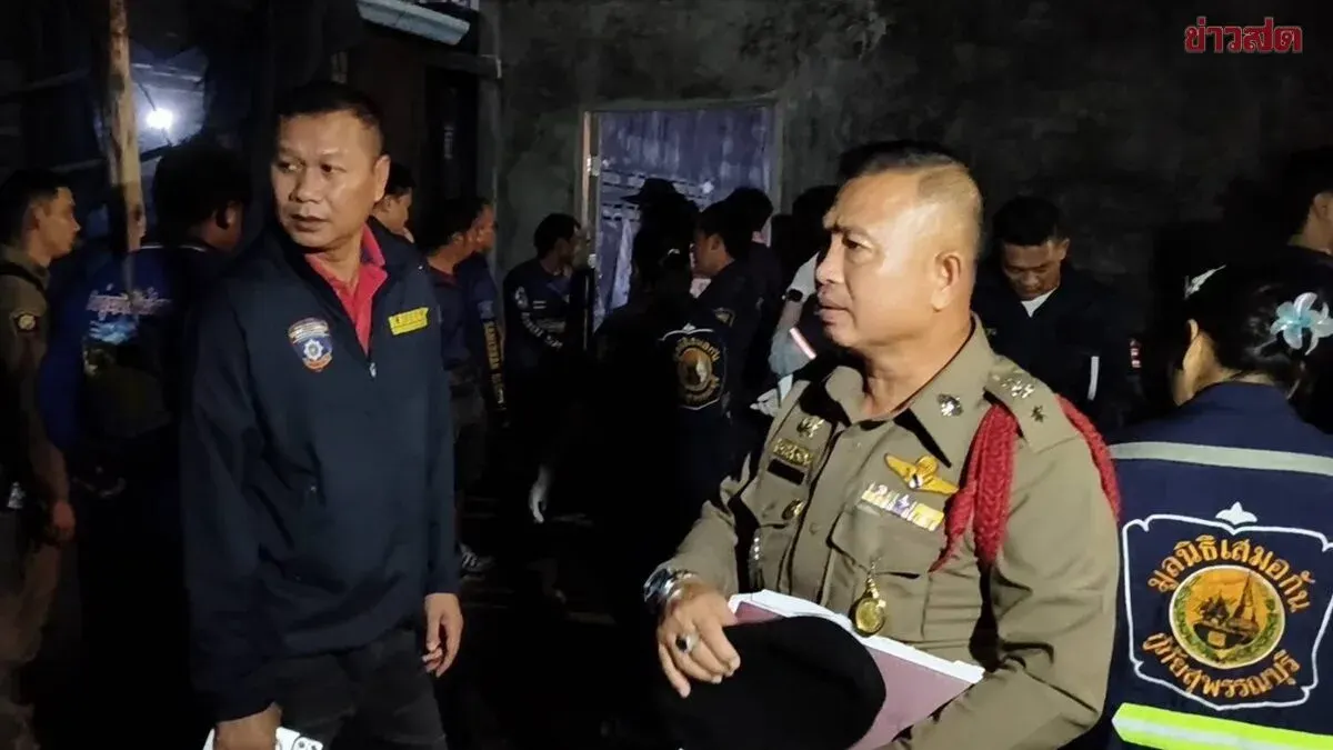 Three Shot Dead at Home, Including 6-Year-Old Child