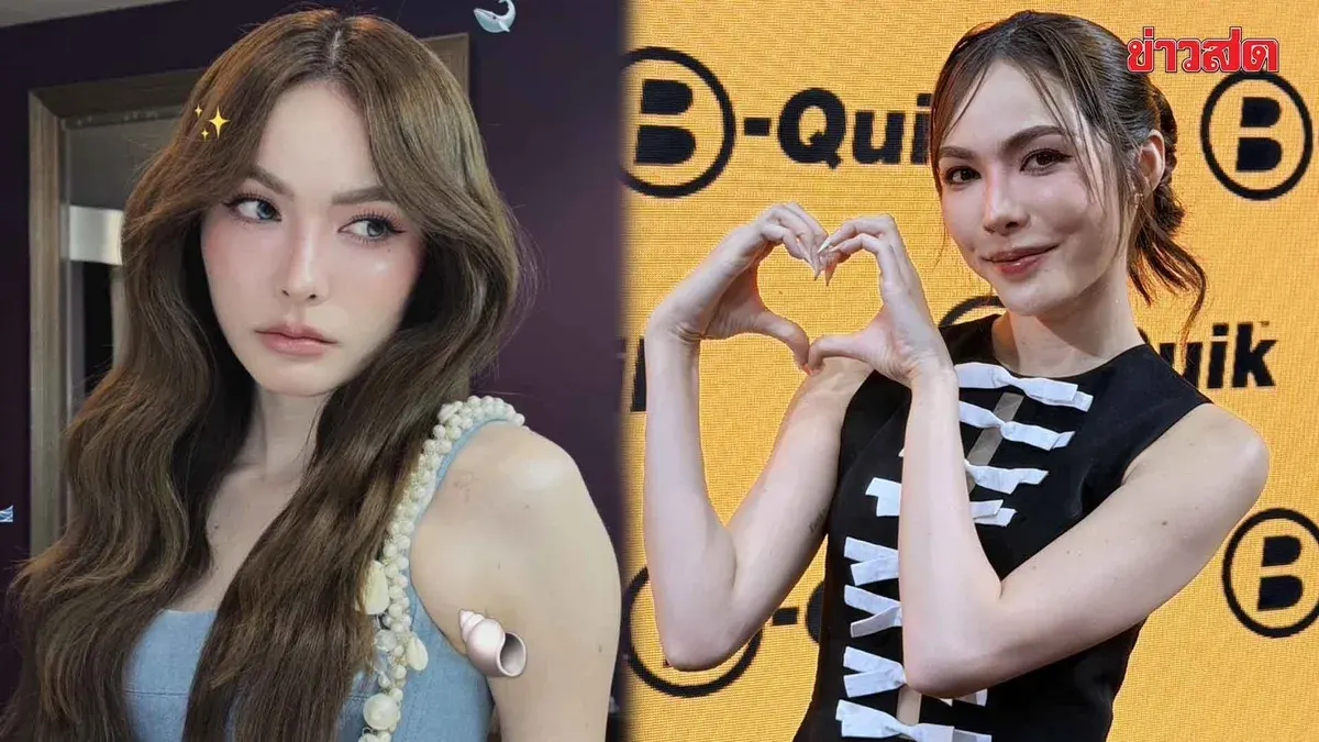 Court Orders Bank to Repay Charlotte Austin 1 Million Baht