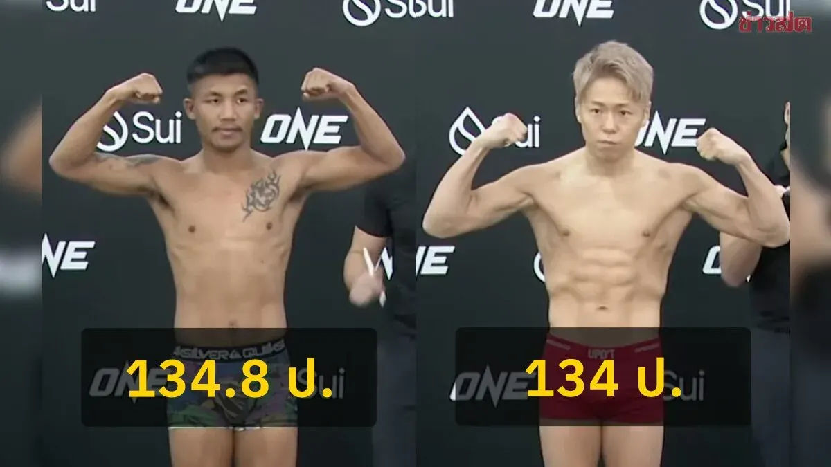 This is what it means to be the "ceiling" of Muay Thai! Rodtang passes weigh-ins in a flash, 2.4 million baht prize money is on the way, tomorrow night's showdown with Takeru Segawa is set!