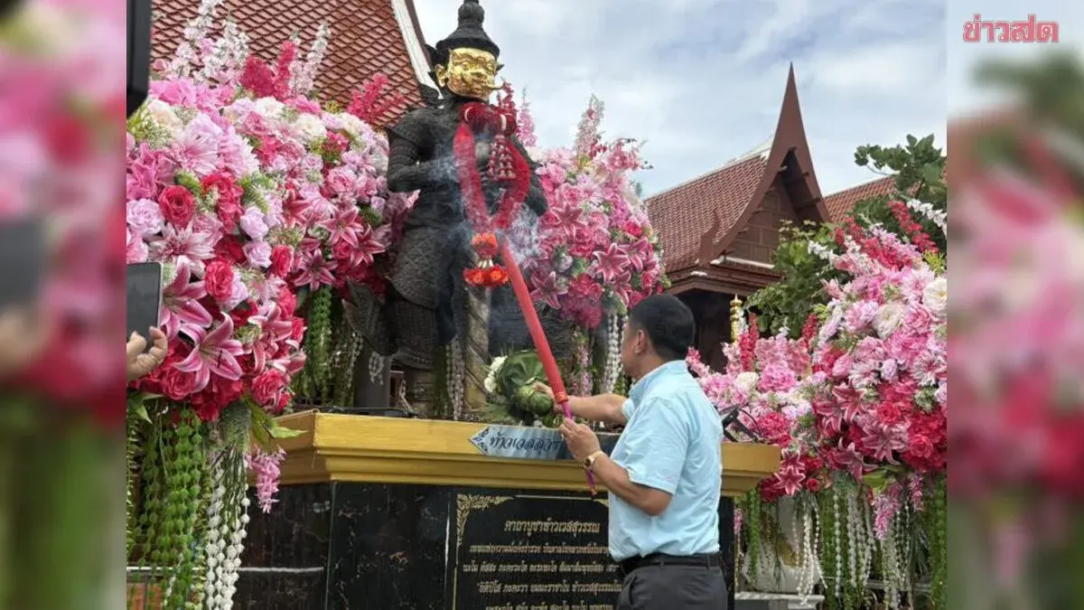 PM Anutin's Temple Blessing Yields Lottery Windfall