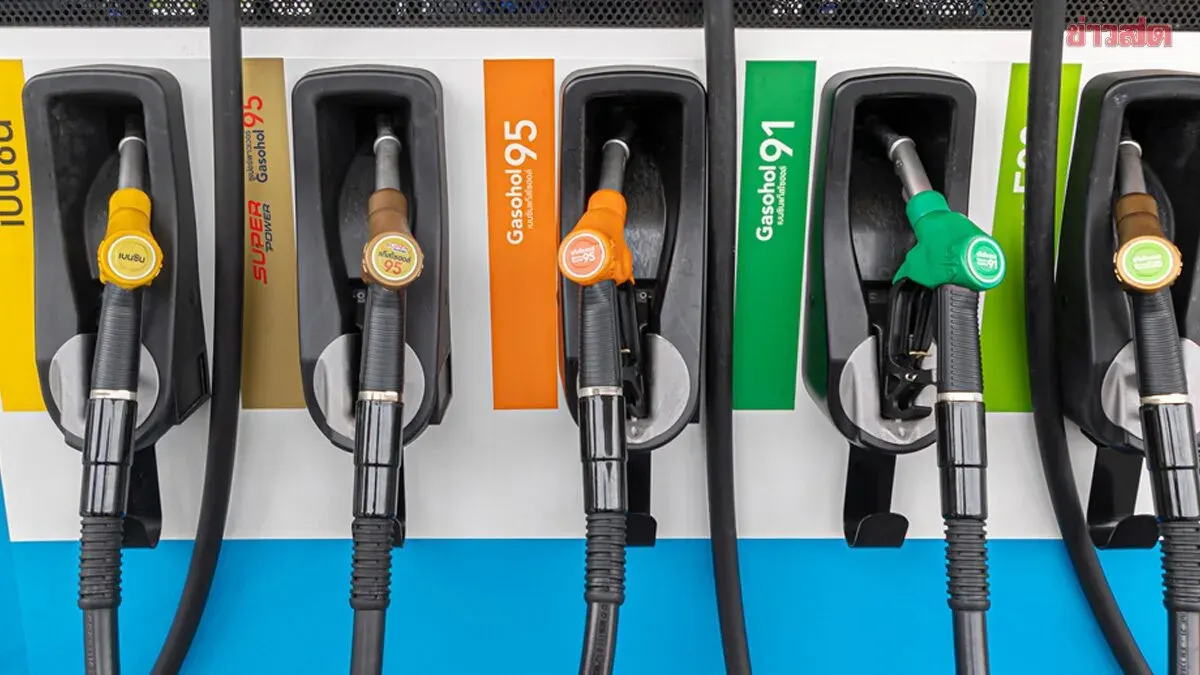 Today's Fuel Prices April 26, 2026: Updates from 5 Gas Stations and Their Current Rates