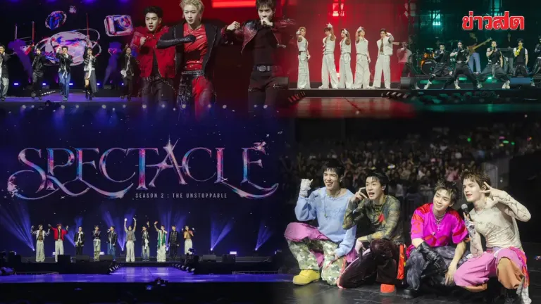 Spectacle Concert 2 Brings Together Six Thai Boy Groups