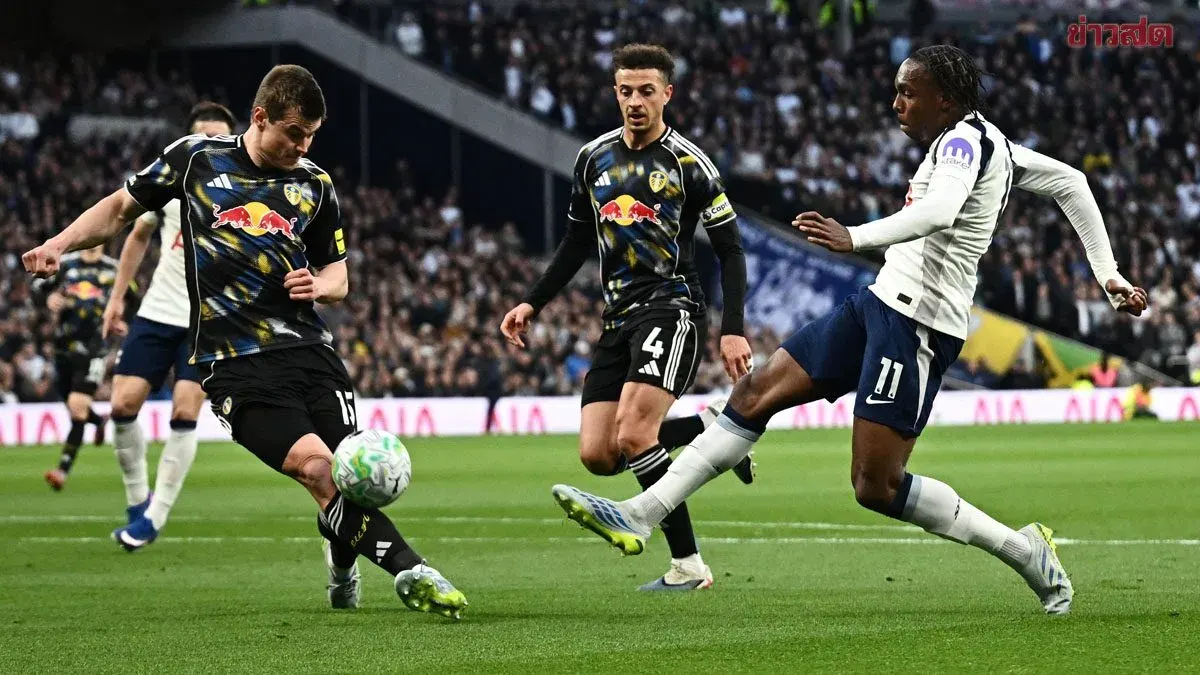 Tottenham's Relegation Battle Intensifies After Drawing with Leeds; Only Two Points Ahead of West Ham in 18th Place