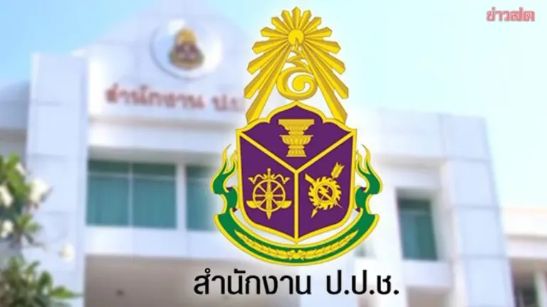 Former Phuket Governor Charged With Abuse Of Power