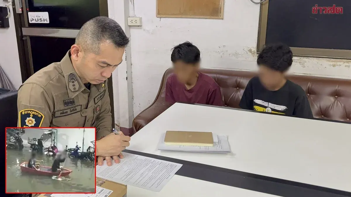 Police Arrest Youths for Stealing Flood-Relief Boat in Pathum Thani