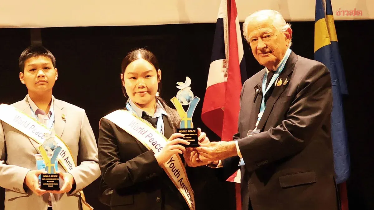 Five Thai Youth Win World Peace Ambassador Awards in Sweden