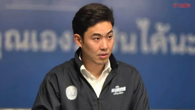 Democrat Spokesman Slams Gun Ban Policy Leaving Police Defenseless