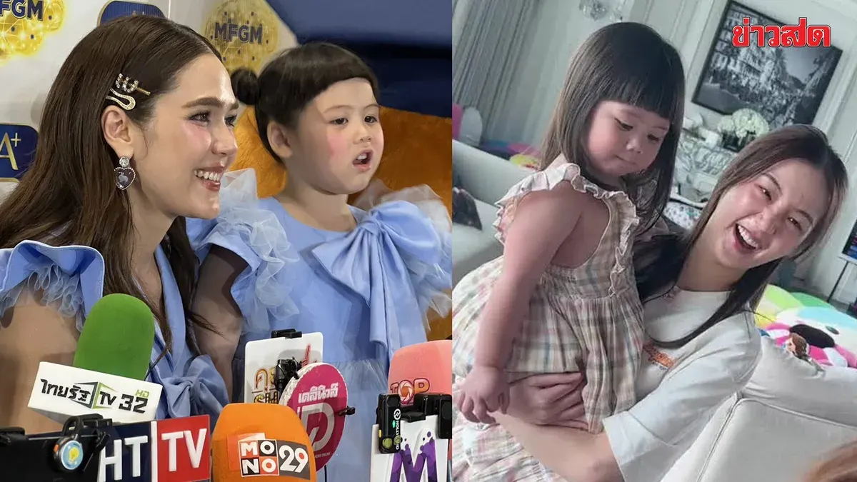 Chompoo, Endoo, and Little Gale React to Dad's Marriage Proposal with Huge Ring; Opens Up About Ta-Neing, Letting Heels Stay with the Kids