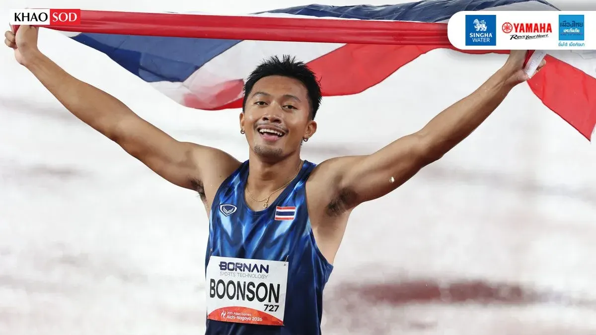 Thailand Awards 236.6 Million Baht Bonus to Asian Games Medalists