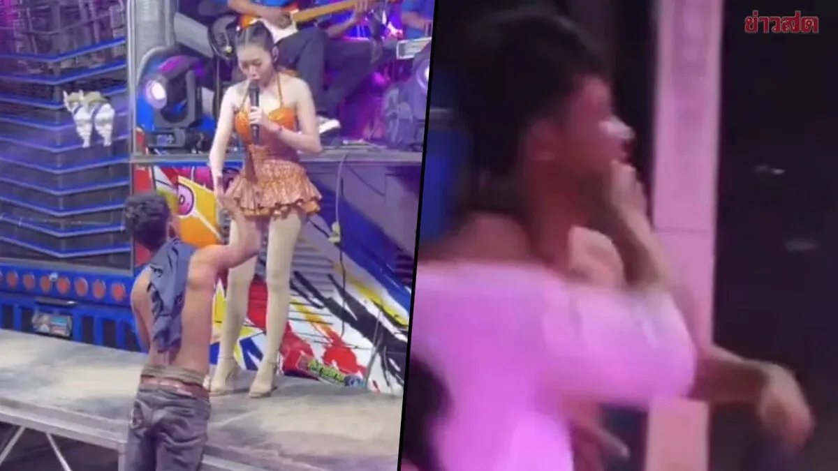 Woman Punches Drunk Harasser Who Threatened Singer on Parade Stage