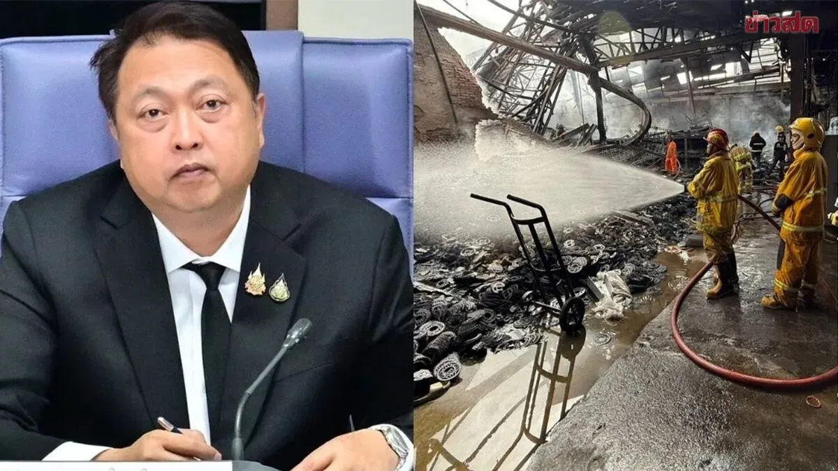 Environment Ministry Orders Urgent Investigation Into Ban Po Factory Fire