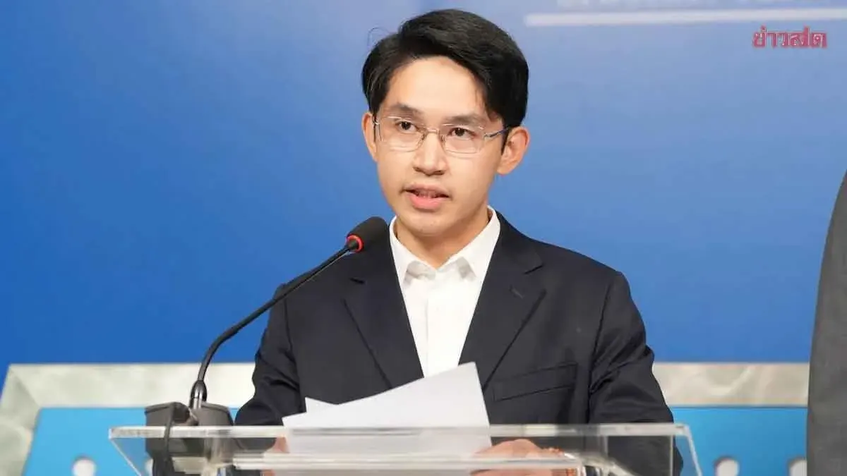 Democratic Party Accuses Government of Politicizing Civil Service Appointments