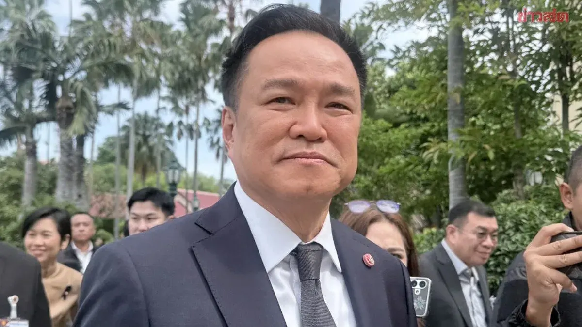 PM Anutin Reports Evidence of Exam Cheating, Orders Discipline