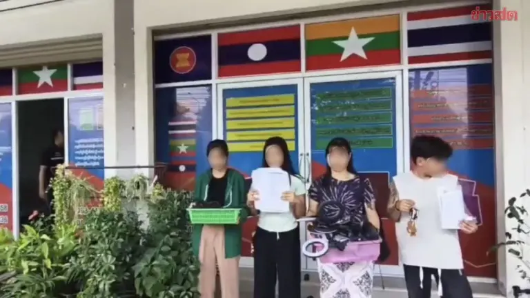 Myanmar Gang Busted Running Illegal Labor Recruitment