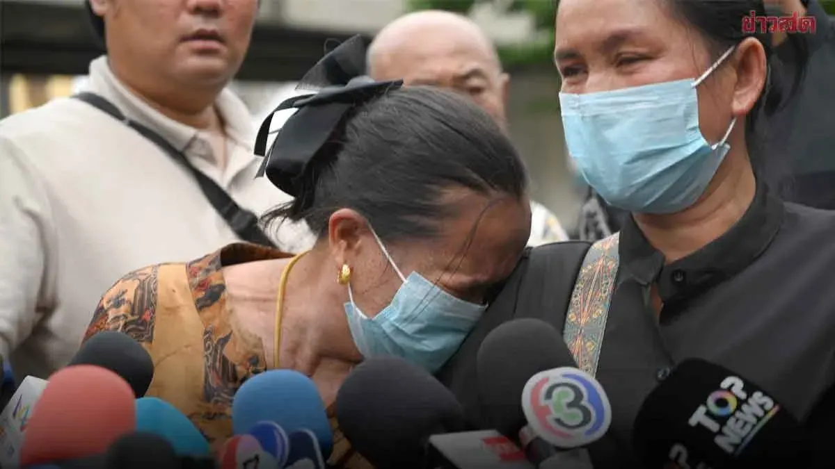 Family Grieves Young Worker Who Died in Bangkok Fire