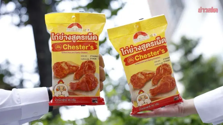 Spice Lovers Get Ready! Delicasia x Chester's Launches Fiery Grilled Chicken Recipe—Delicious and Available at 7-Eleven Nationwide from April 30