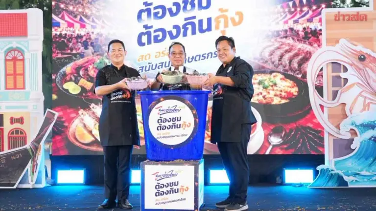 Thailand Showcases Premium Shrimp at Phuket Event