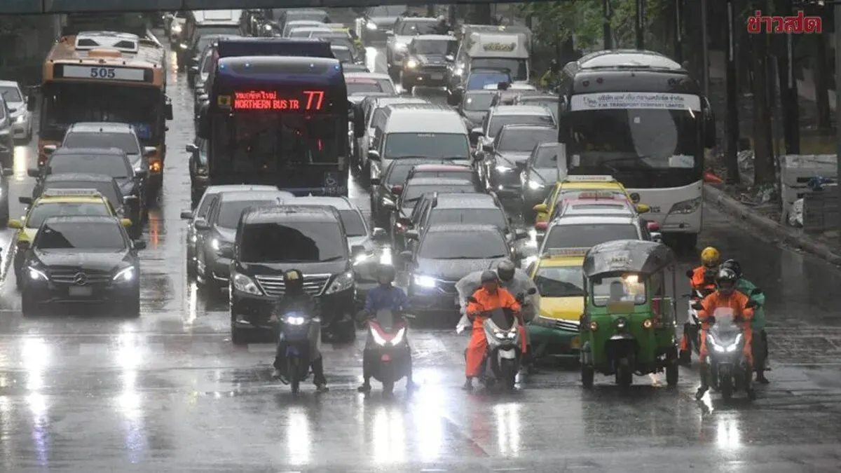 Today's Weather: Heavy Rain Batters 76 Provinces, Averaging 60% Coverage