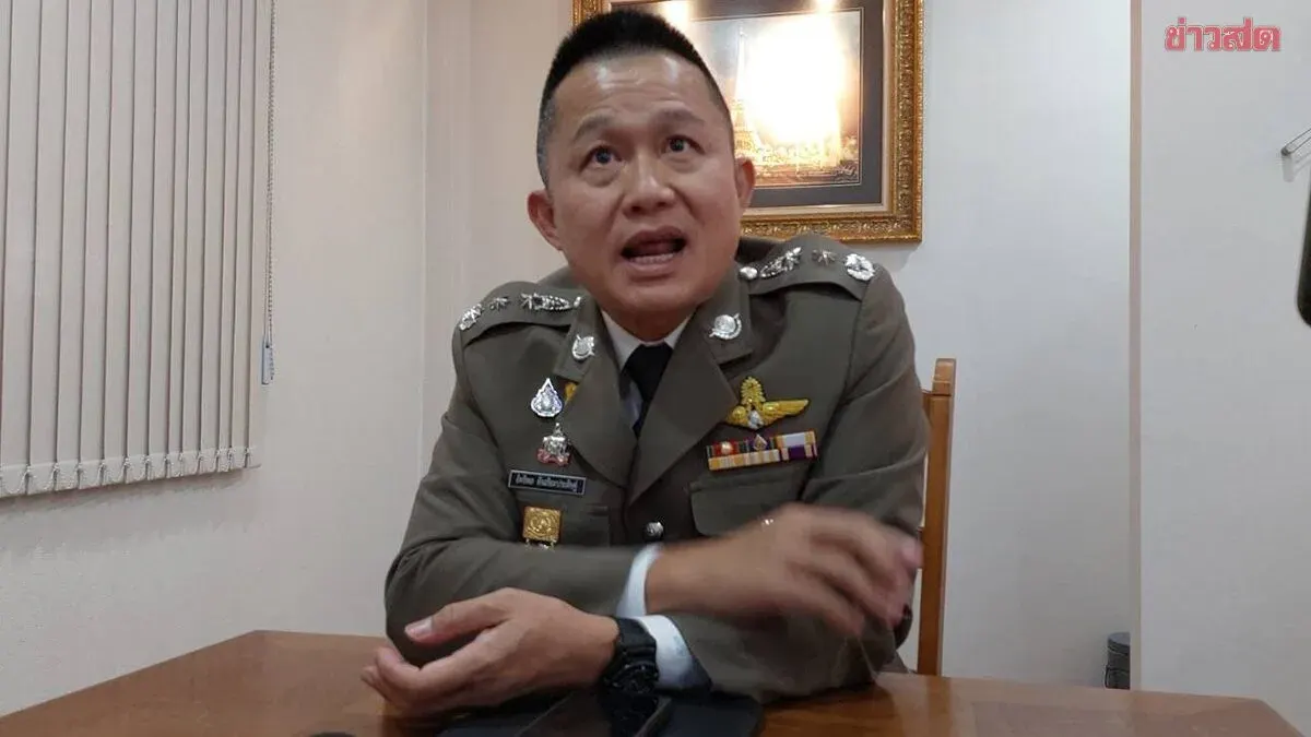 Utility Scammers Steal 4.4 Million Baht in One-Day Phishing