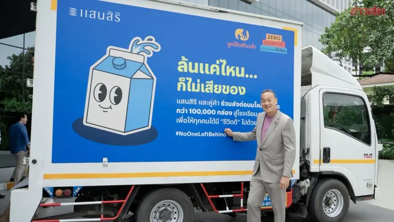 Ex-PM Setha Leads Initiative to Help Dairy Farmers, Feed Vulnerable Children