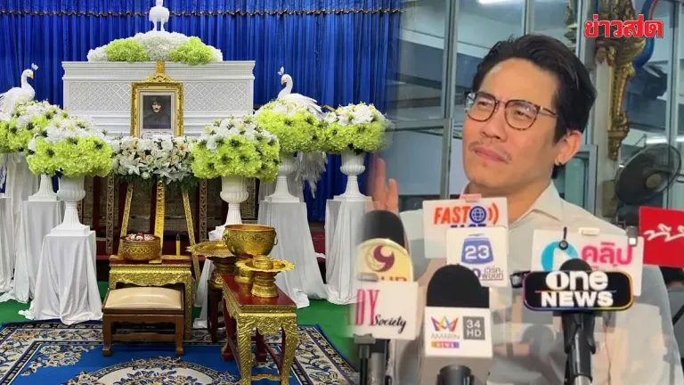 Police Find CCTV of Dragon Five Singer at Rama 7 Bridge