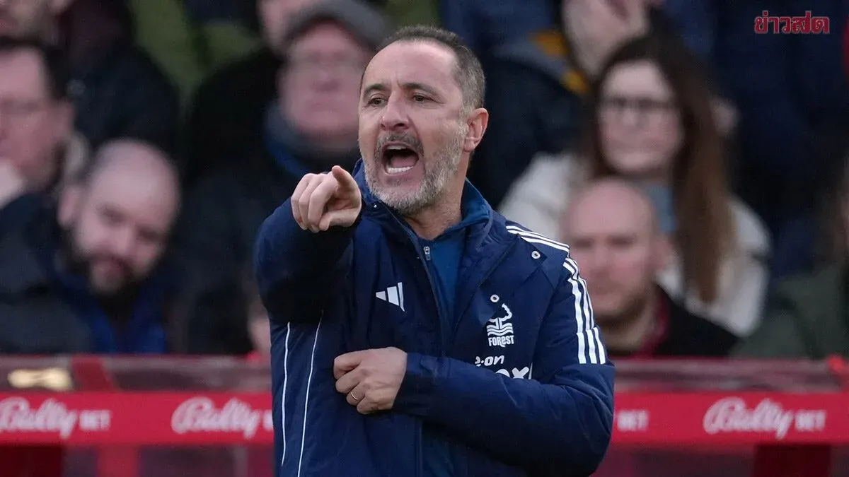 Pereira Confirms Nottingham Forest Sacking