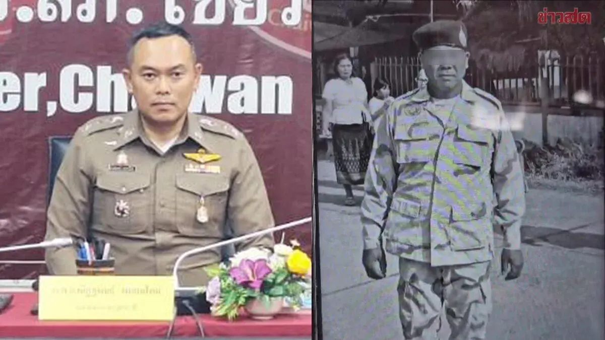 50,000 Baht Reward Offered for Information on Shooter of Village Chief in Chaiyawan
