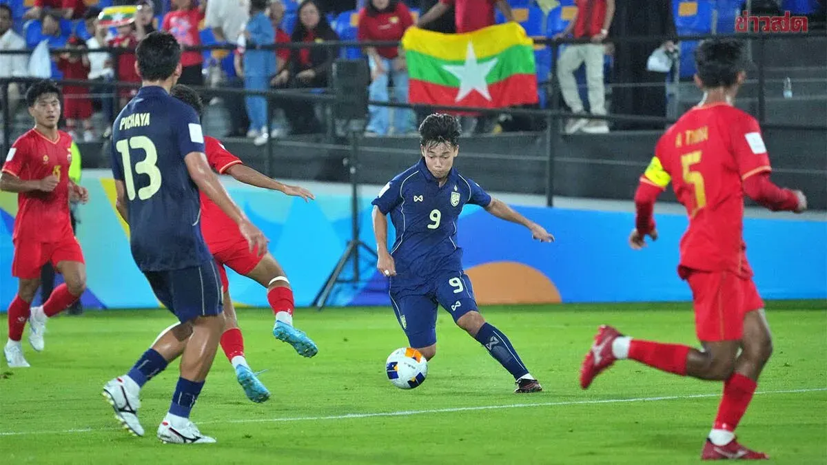 Thailand Escapes Last Place in U-17 Asian Championship Group After Drawing with Myanmar