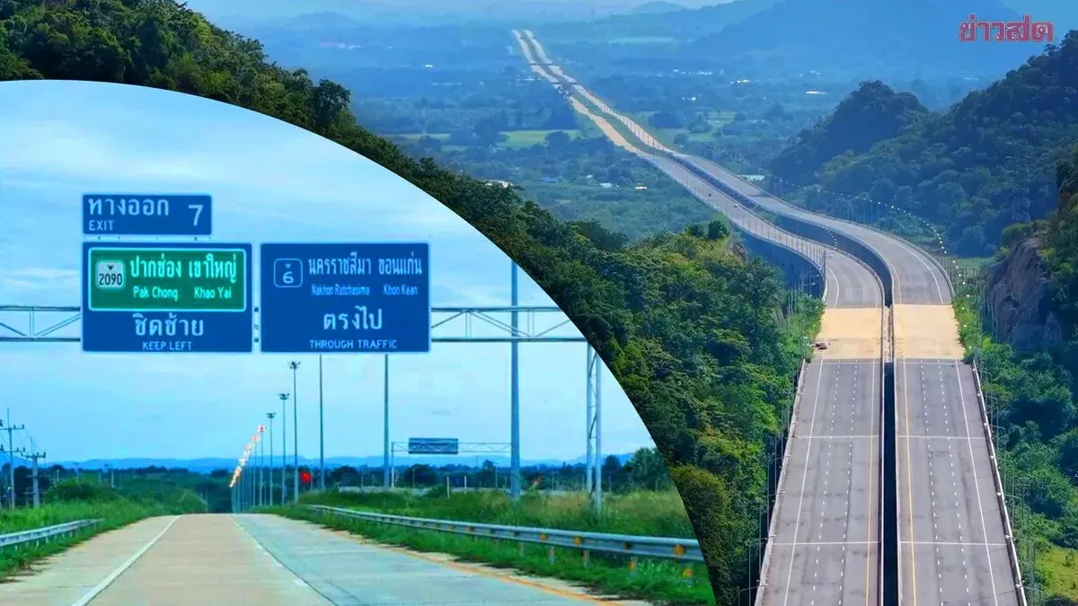 M6 Motorway Opens Free Weekend Service on August 21