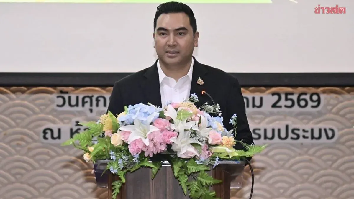 Deputy Agriculture Minister Unveils Four Policies to Elevate Thai Fishing Industry, Rushes Aid for Fishermen on Energy Costs