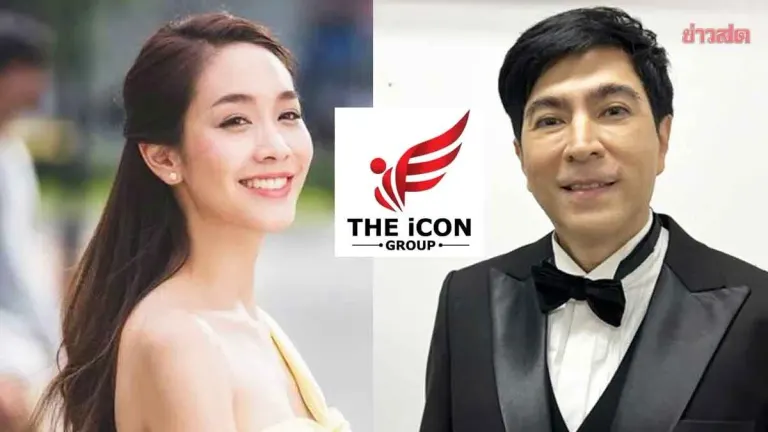 Court Consolidates DiIcon Fraud Case Against Min and Cham