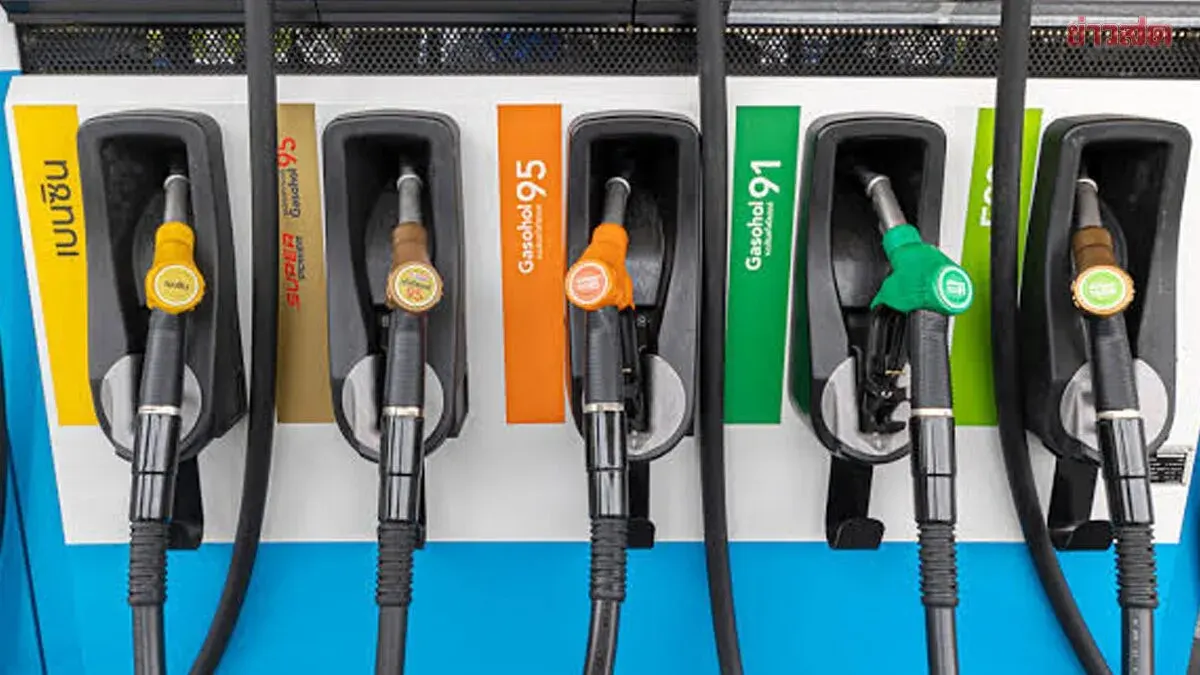 Thailand Fuel Prices Updated at Five Major Stations Today