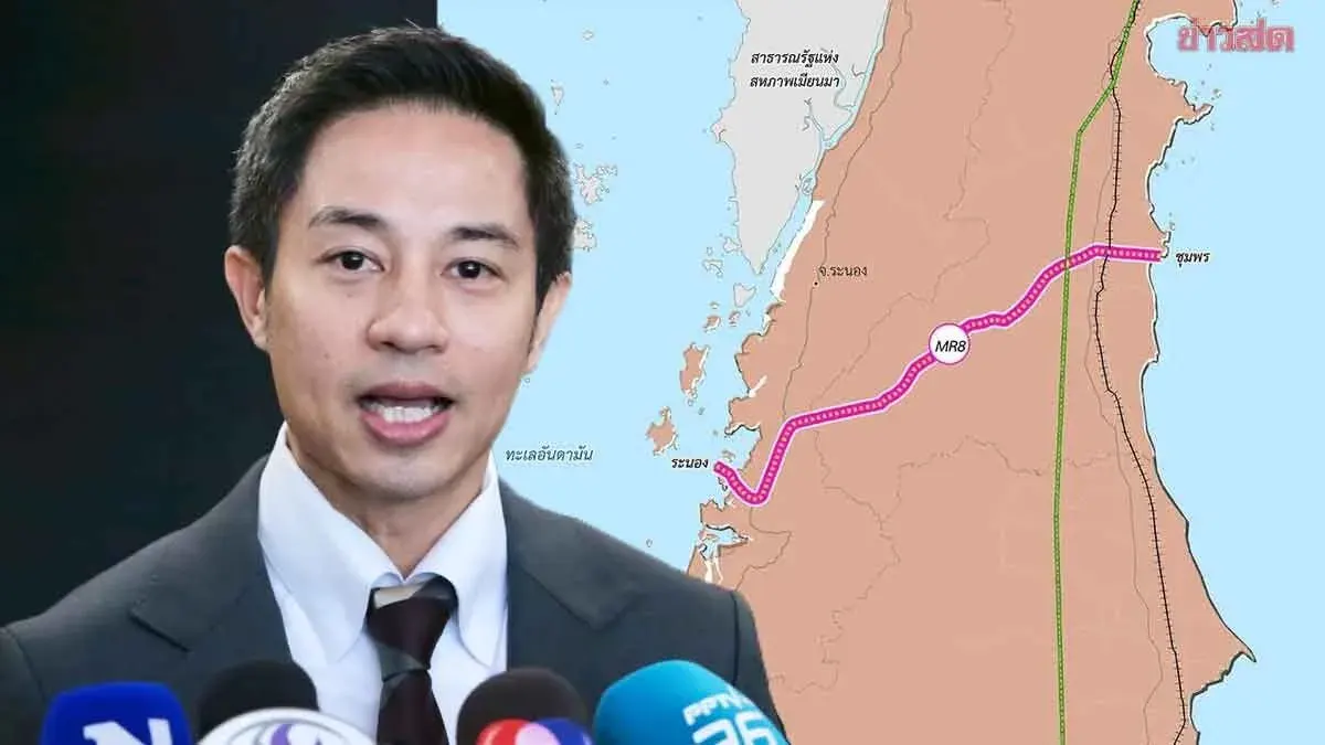 Senator Norrasetr Postpones Land Bridge Bill to Next Week, Expresses Concerns Over Government's Rush to Close Deal, Suggests Public Referendum